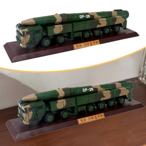 Df26 raketenwerfer - df26,